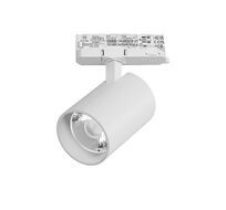 Трековый светильник с адаптером Lightstrar Alta Base A5336QT15G_LS