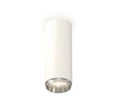Комплект накладного светильника Ambrella light XS XS6342003_AMB