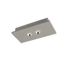 Потолочный светильник Globo Timo 55011-2_GL