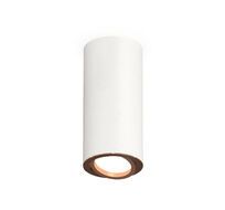 Комплект накладного поворотного светильника Ambrella light XS XS7442005_AMB