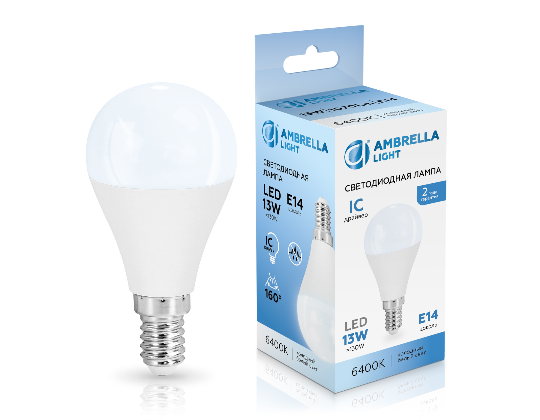 Лампа светодиодная Ambrella Light Шар P45 13W 6400K 451316_AMB