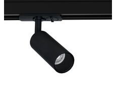 Трековый светильник однофазный Arte Lamp NET MINI A6451PL-1BK