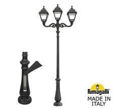 Фонарный столб SIMON U33.202.M21.AYH27