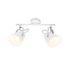 Спот Globo Armeca 54654-2_GL