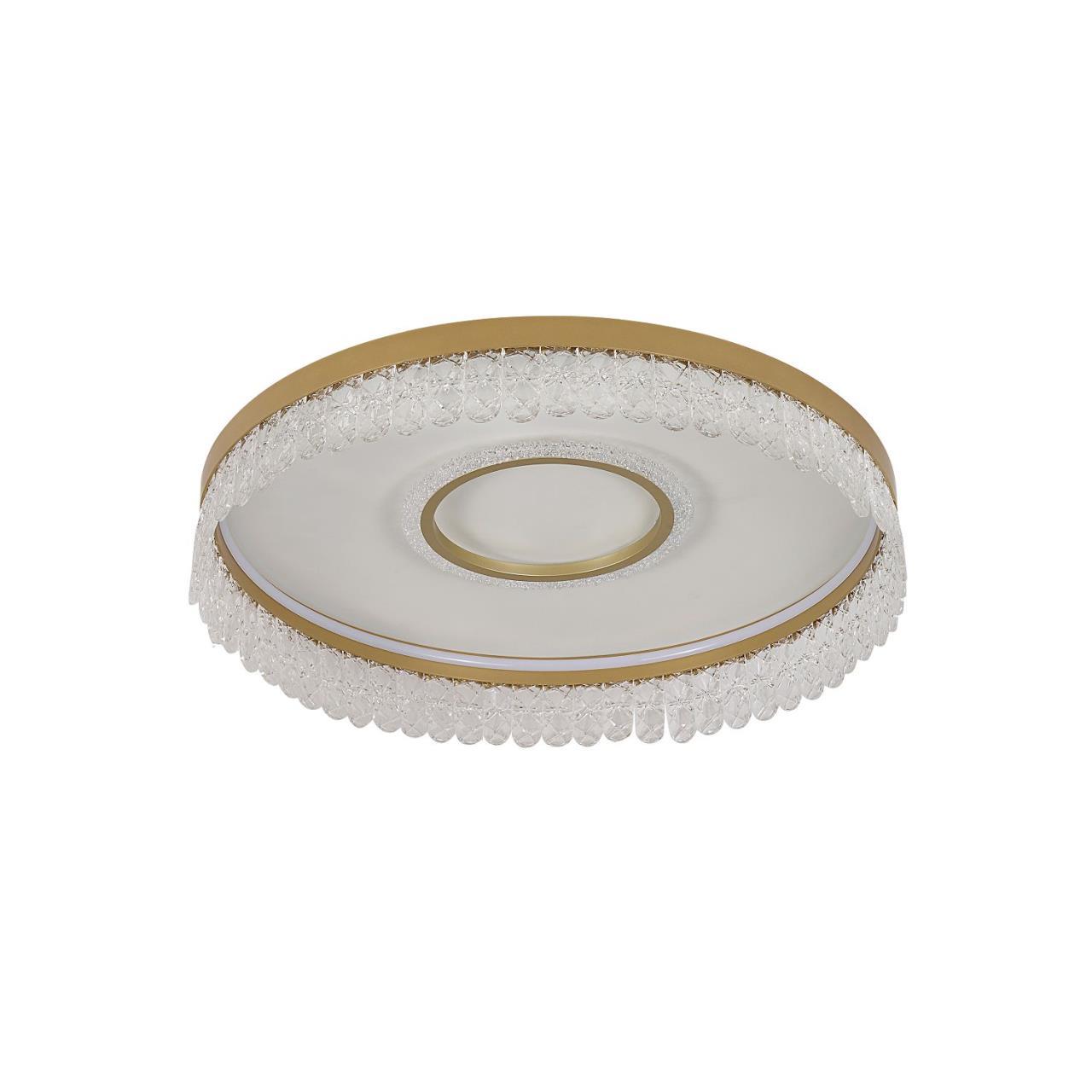 Потолочная люстра F-Promo Lunetta 4186-2C