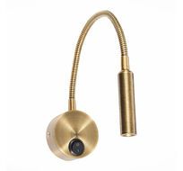 Настенный светильник ST Luce BERSONE ST653.331.01