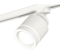 Комплект трекового светильника Ambrella light с акрилом TRACK SYSTEM XT8110003_AMB