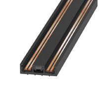 Шинопровод Arlight MAG-VIBE-TRACK-257 black 044180_ARL