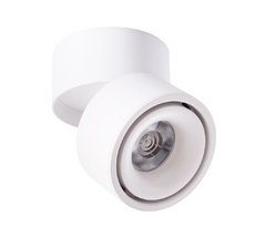 Спот ArteLamp ARCTURUS A7715PL-1WH