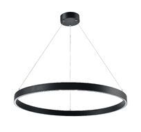 Подвесной светильник Lightstar Saturno 748037_LS