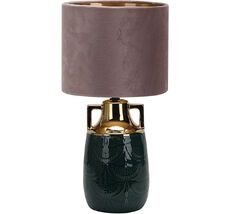 Настольная лампа Escada 10201/L Black_ESC