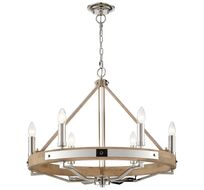 Подвесная люстра Wertmark BRENDA WE586.06.103