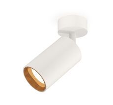 Комплект накладного поворотного светильника Ambrella light TECHNO SPOT XM6322004_AMB