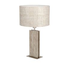 Настольная лампа Eglo BELESAR 390408