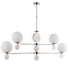 Подвесная люстра Kutek DIMARO DIM-ZWL-4(BN)