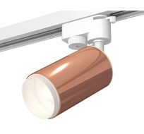 Комплект трекового однофазного светильника Ambrella light Track System XT6326002_AMB