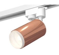 Комплект трекового однофазного светильника Ambrella light Track System XT6326002_AMB