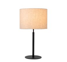 Настольная лампа Lucide MAYA 45509/81/38