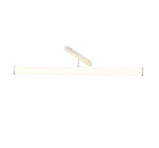 Трековый светильник Maytoni Larc TR086-4-25W-DS-W_MY