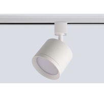 Трековый светильник однофазный Crystal Lux CLT 0.31 020 WH_CR