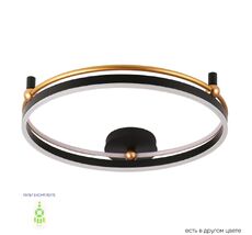Светильник потолочный Crystallux FERNANDO FERNANDO PL72W LED BLACK/GOLD_CR