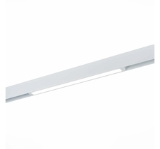 Светильник трековый ST Luce ST657 ST657.596.18