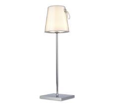 Прикроватная лампа ST Luce PORTALI SL1009.104.01