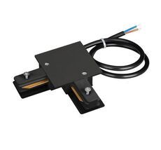 Коннектор Arlight LGD-2TR-TRACK-F black 040226_ARL