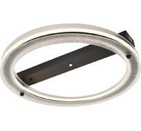 Потолочный светодиодный светильник круглый с пультом (ночной режим) Escada 10303/1LED_ESC