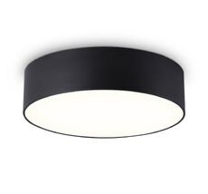 Потолочный светильник Ambrella Light ORBITAL Air Alum FV5517_AMB