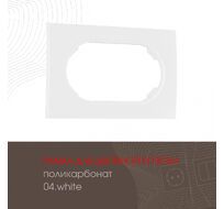 Рамка из поликарбоната для двойной розетки Arte Milano 502.04-double.white