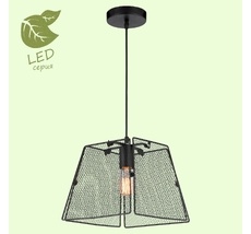 Подвесной светильник Lussole BOSSIER GRLSP-8273