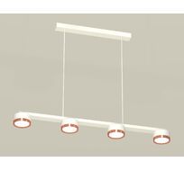 Подвесной светильник Ambrella light Traditional DIY XB9151153_AMB