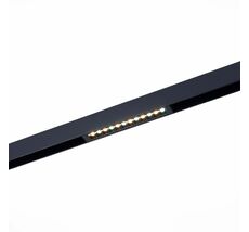 Светильник трековый ST Luce ST655 ST655.496.09