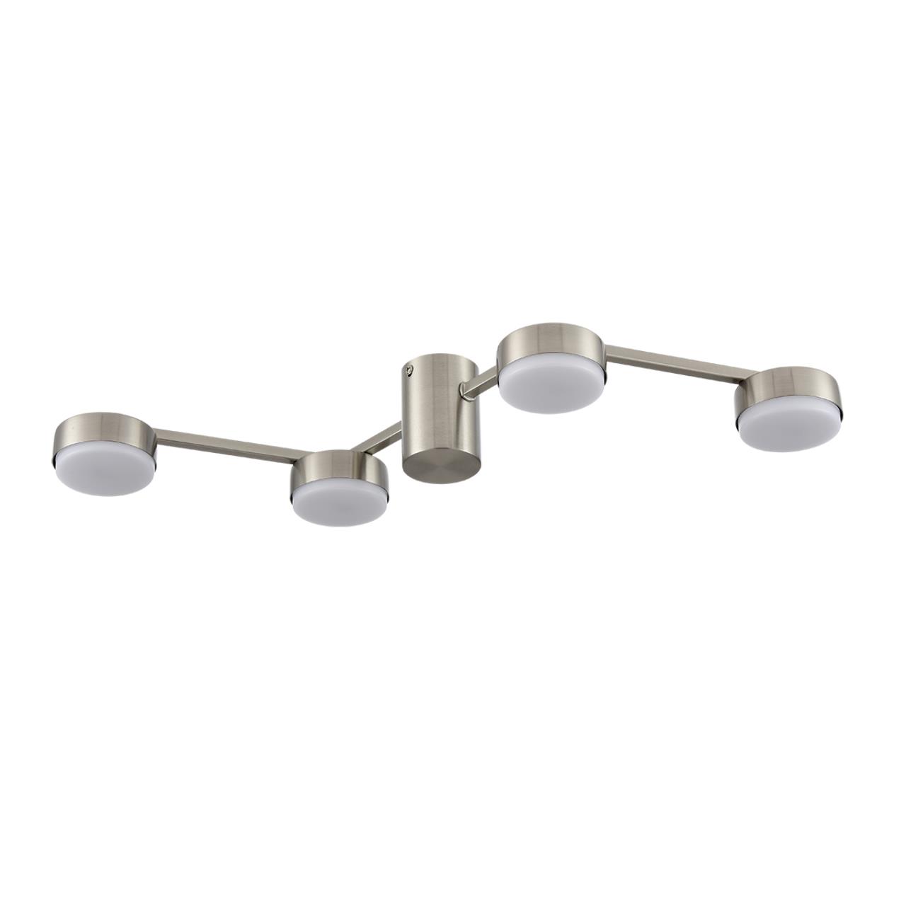 

Потолочная люстра LUMION SANATA 8116/4C, 8116/4C