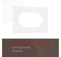 Рамка из поликарбоната для двойной розетки Arte Milano 502.15-double.white
