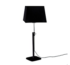 Настольная лампа Mantra HABANA 5321+5325_MN