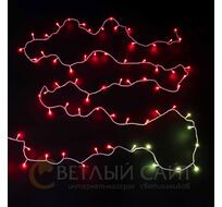 Гирлянда Нить 10м Разноцветная 220В, 100 LED, Провод Белый Каучук, IP65 AUG100-8-1EPRGB