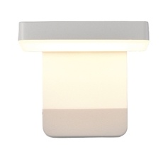 Уличный Настенный светильник MANTRA OUTDOOR COOPER 8474_MN