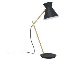 Настольная лампа Eglo AMEZAGA 98864