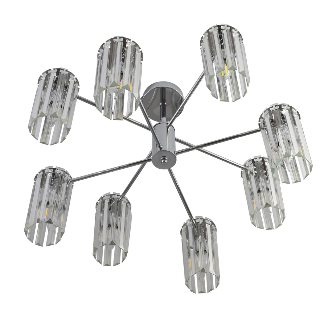 Потолочная люстра на штанге LUMION FAVLA 8348/8C