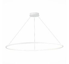 Подвесной светильник ST Luce ST603.543.57