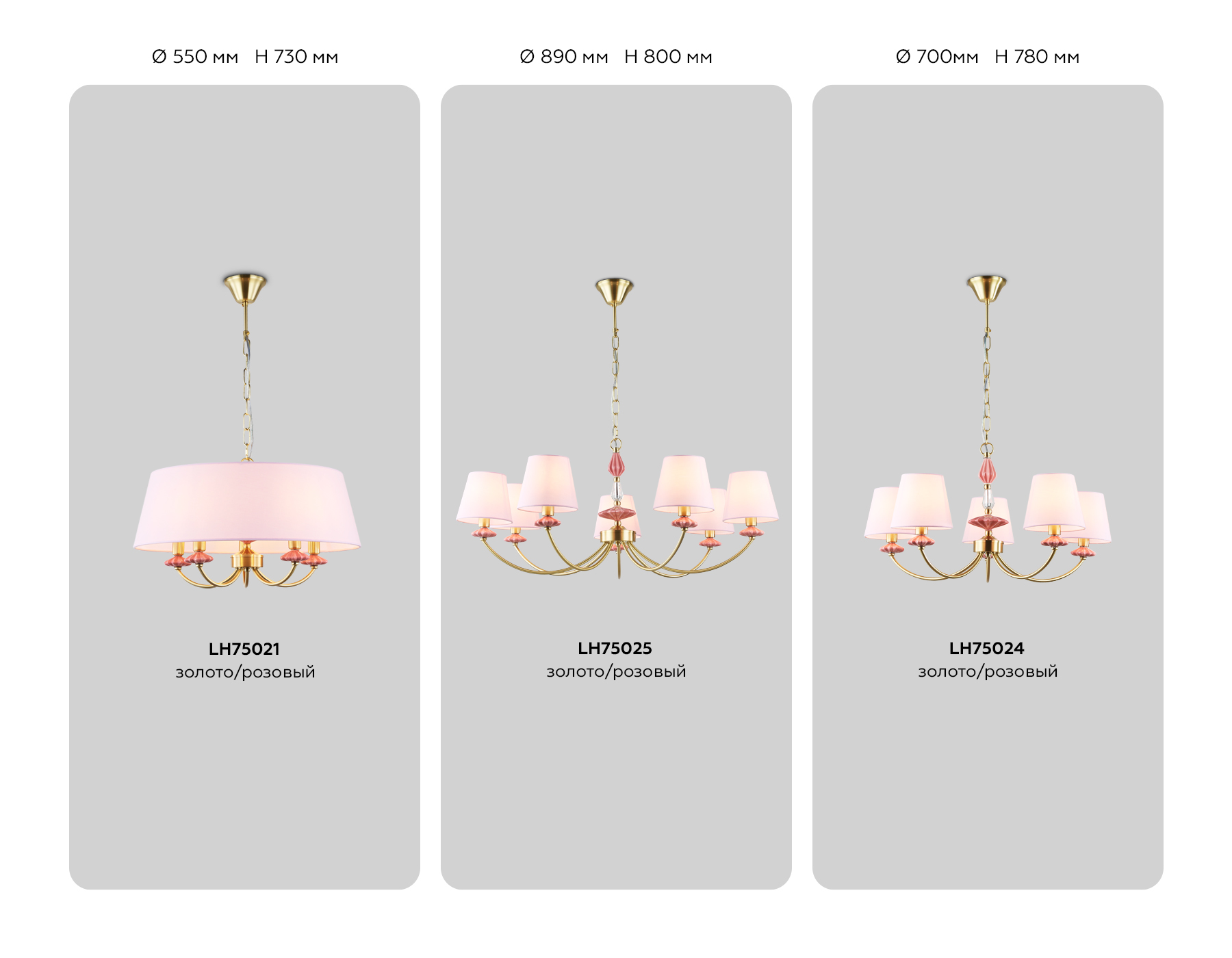 Бра Ambrella Light HIGH LIGHT Ceramo Classic LH75027_AMB