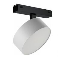 Поворотный магнитный трековый светильник iLedex VISION 4825-047-D140-20W-110DG-4000K-WH_IX