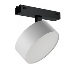 Поворотный магнитный трековый светильник iLedex VISION 4825-047-D140-20W-110DG-3000K-WH_IX