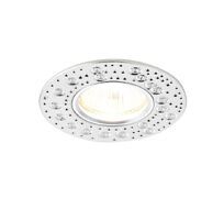 Встраиваемый светильник Ambrella light Alum A801 AL_AMB