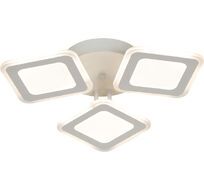 Потолочная люстра (+ночной режим) светодиодная Escada 10288/3LED_ESC