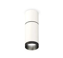 Комплект накладного светильника Ambrella light XS XS6322061_AMB