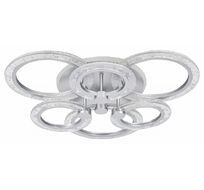 Потолочная RGB люстра светодиодная с пультом регулировкой цветовой температуры и яркости ночным режимом таймером 10225/6LED Escada 10225/6LED Silver_ESC