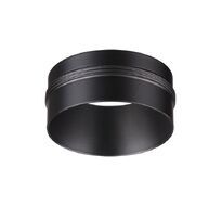 Декоративное кольцо UNITE 370525
